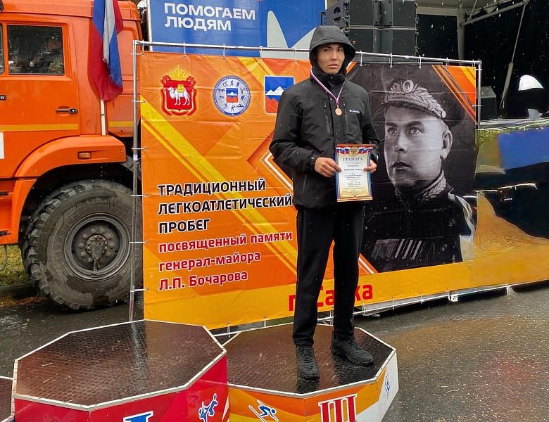 Студент Саткинского медицинского колледжа завоевал бронзу на престижном легкоатлетическом пробеге