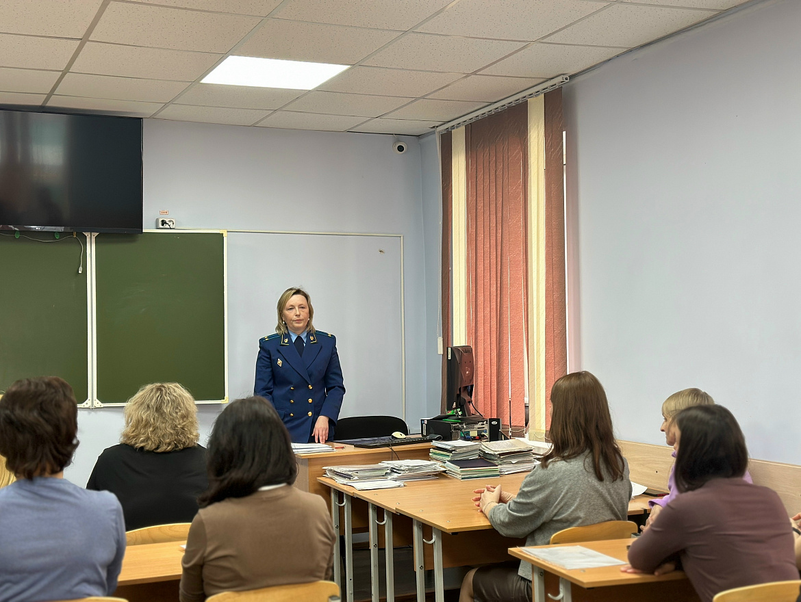 В Саткинском медицинском колледже обсудили противодействие коррупции