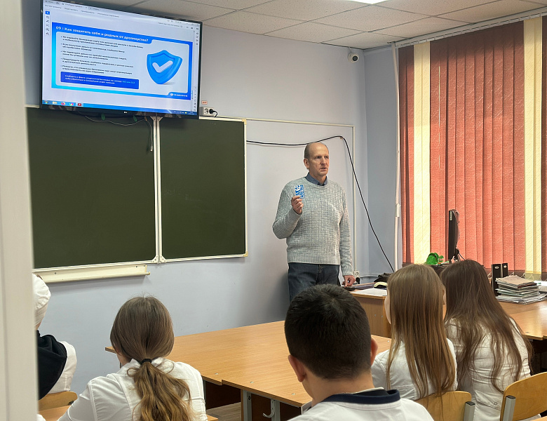 ️СТОПдроп: как не стать участником преступления