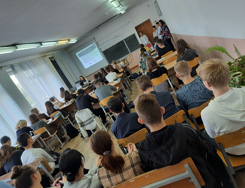 «Парад профессий» для учеников 9 классов