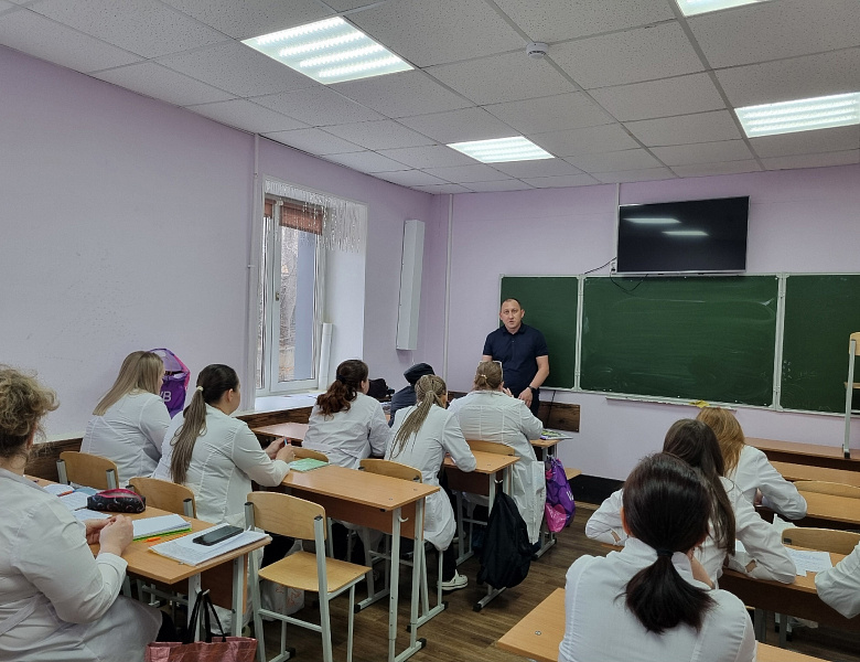 Внеклассное мероприятие для 106-св группы на тему «Кибербезопасность».