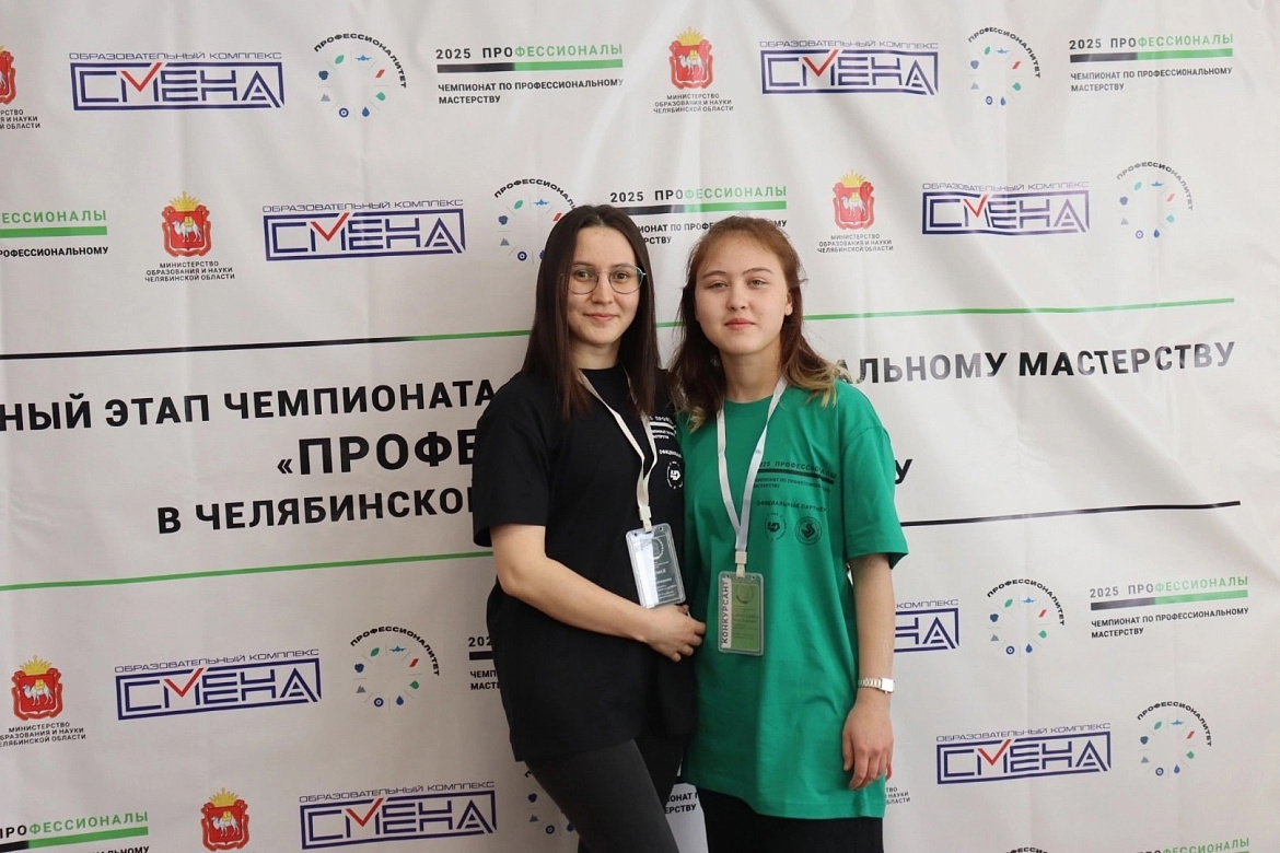 Сайфуллина Лияна