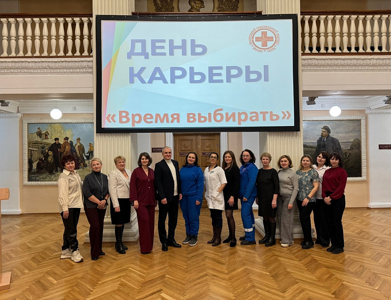  Встреча студентов выпускных групп ГБПОУ «Саткинский медицинский колледж» и представителей работодателей медицинских организаций горно-заводской зоны. 