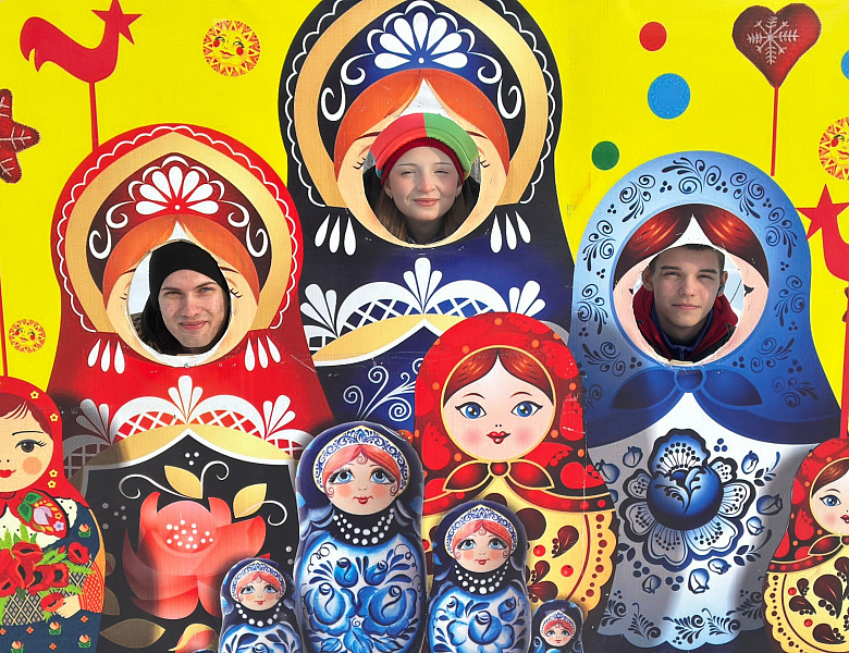 Весёлая Масленица