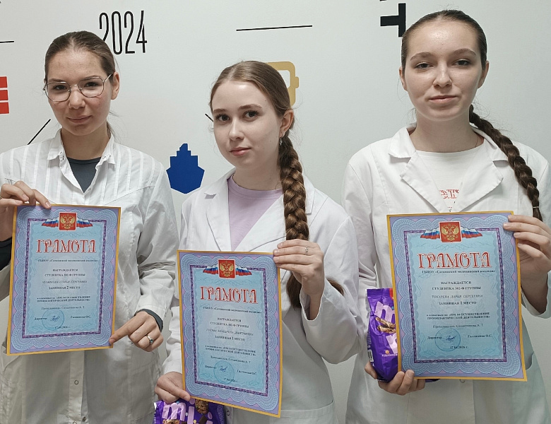 В Саткинском медицинском колледже завершилась профессиональная олимпиада среди студентов специальности «Лечебное дело». 