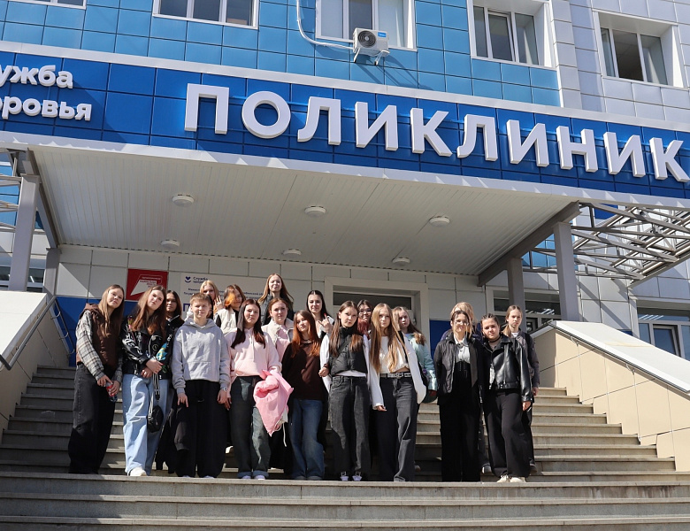  Увлекательная экскурсия в мир медицины: школьники познакомились с работой поликлиники